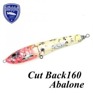 貝田ルアー ShellShapingLure - Cut back