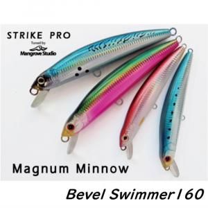マングローブスタジオ ボラドール 170F 3本まとめてセット ゆう