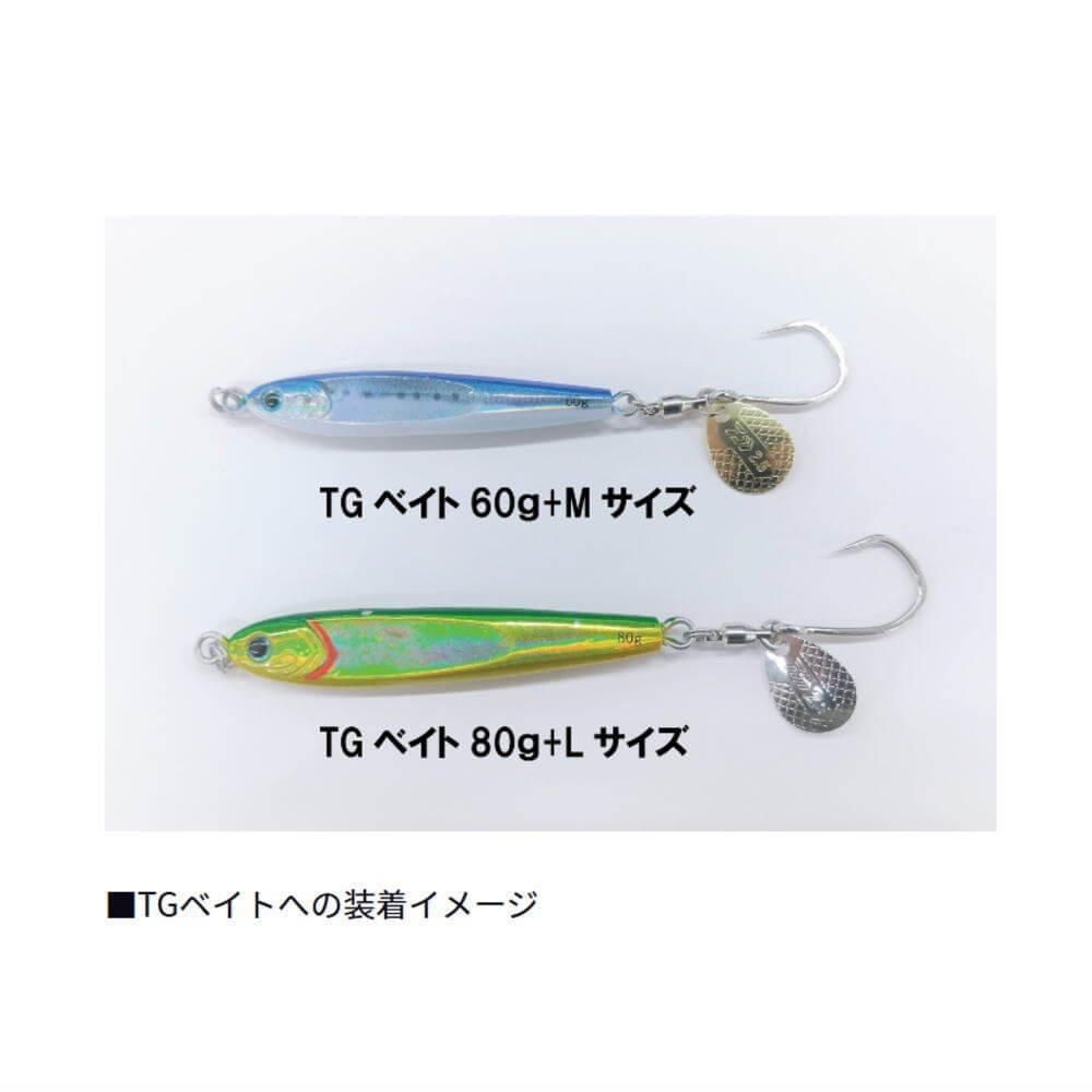 ダイワ BLJアシストフック