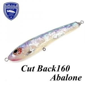 貝田ルアー ShellShapingLure - Cut back