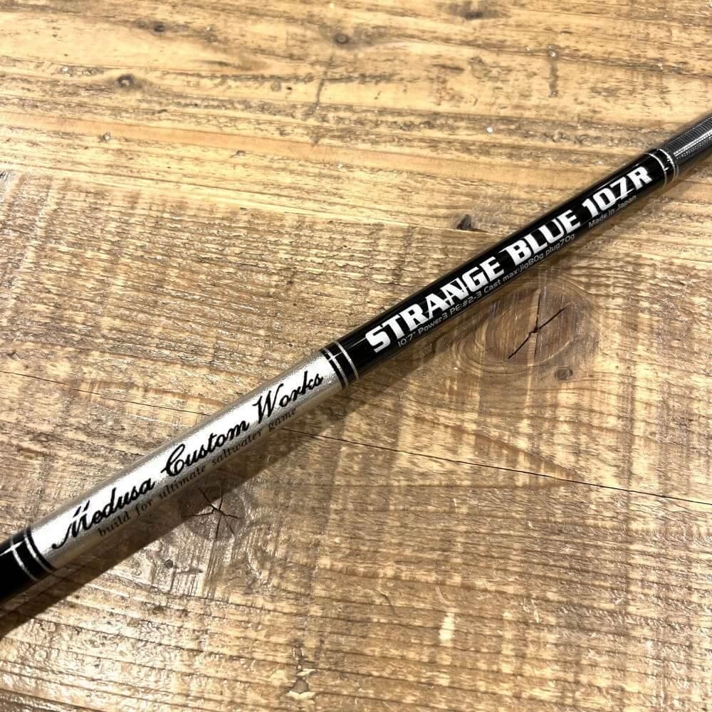 MCワークス ストレンジブルー107R スペシャルモデル
