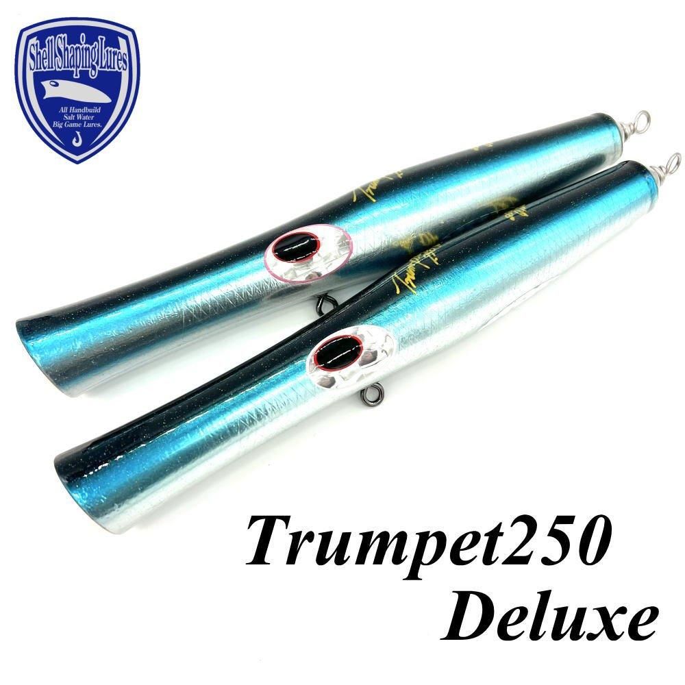 貝田ルアー トランペット250DX 貝田ルアートランペット250DX