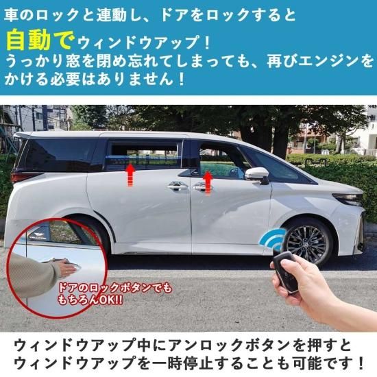 新型アルファード アルファード40系 新型ヴェルファイア ヴェル
