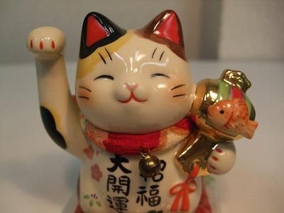 彩絵招福大開運招き猫ミニ - 常滑焼 陶器 陶磁器 販売・通販 豊和製陶