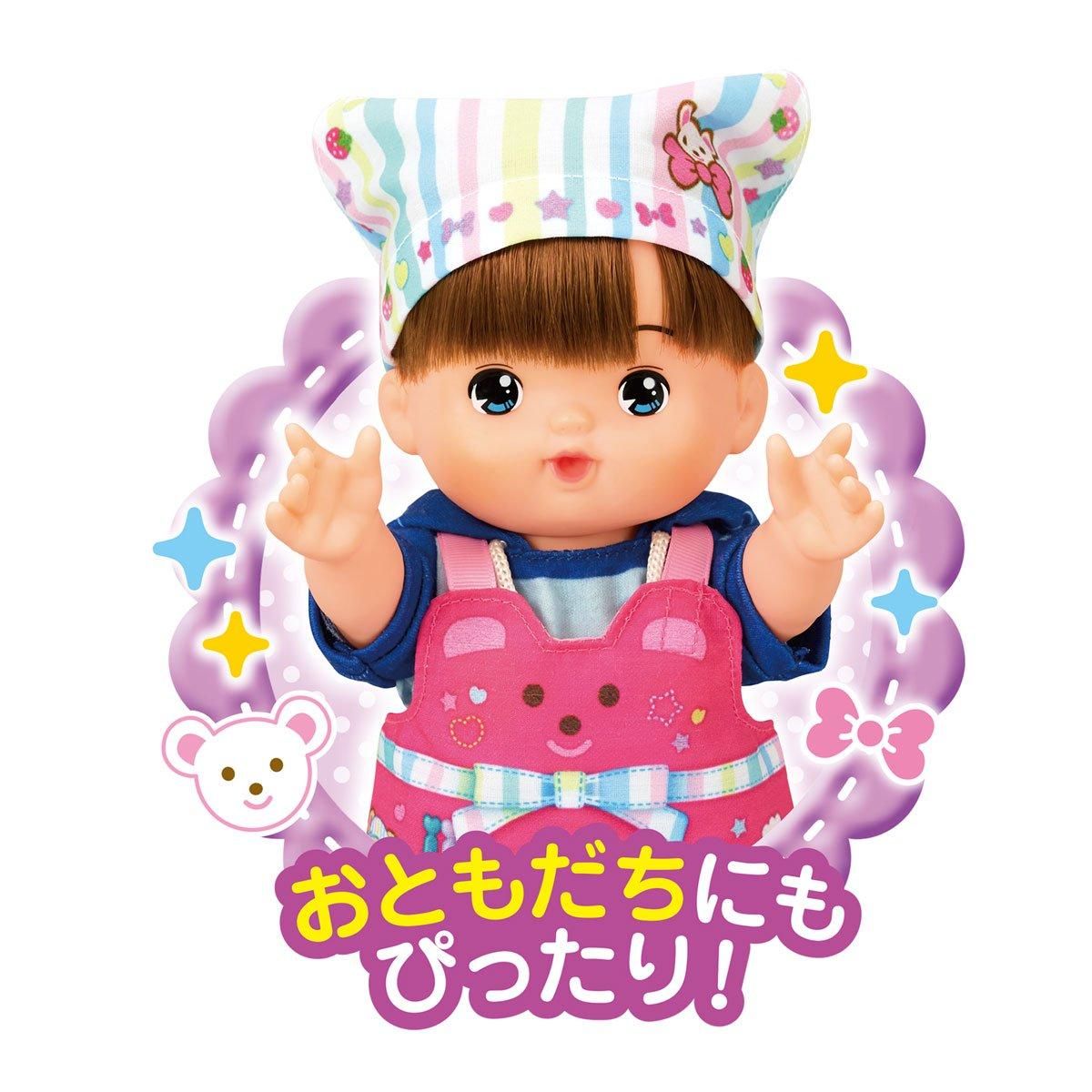 きせかえ】あこがれおしごと エプロンセット - メルちゃんなかよしSHOP