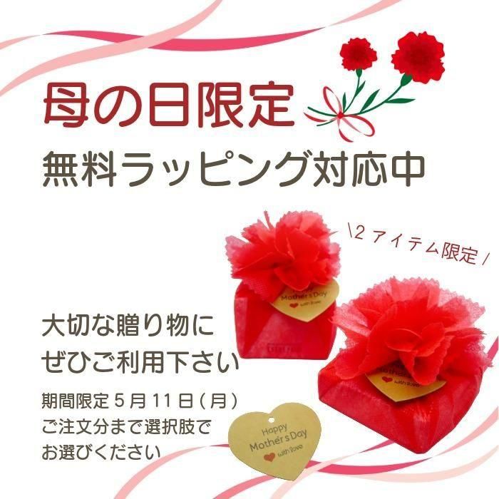スハダ ダフネス エステパック(36g)：素肌美人のスキンケア基礎化粧品