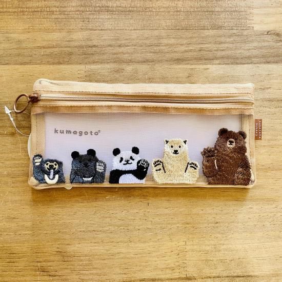 スリム刺繍ポーチ「kumagoto」：ホッキョクグマ シロクマ パンダ クマ
