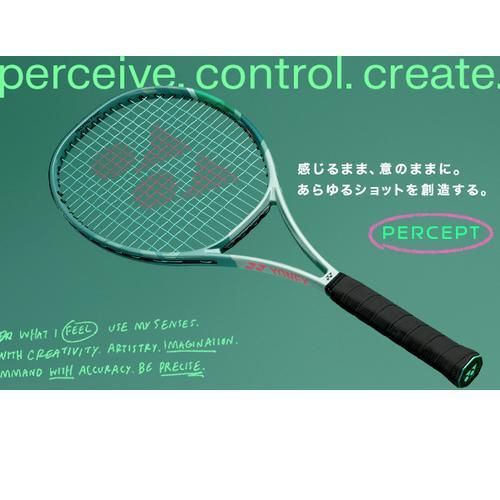 YONEX テニスラケット | パーセプト97D - TENNIS PARADISE