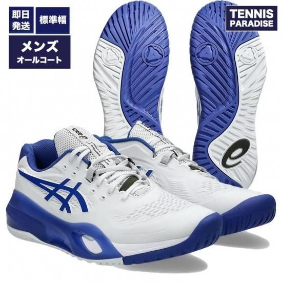 2025 asics テニスシューズ | GEL-RESOLUTION X - TENNIS PARADISE