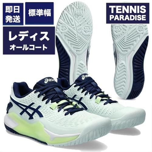 2024 asics アシックス テニスシューズ | ペールミント×ブルーエクス