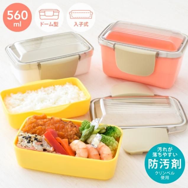 ピンク系 - タベルニー お弁当箱専門店 本店／ オンラインショップ