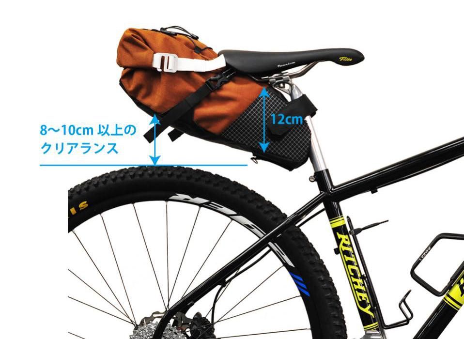 Bike'n Hike Post Bag - RawLow Mountain Works
