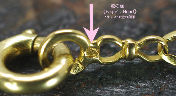 ホールマークとは - Ringie