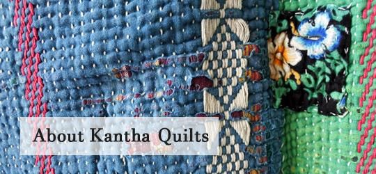 About Kantha quilts - インドの布とキルト KHUSHBOO クシュブー