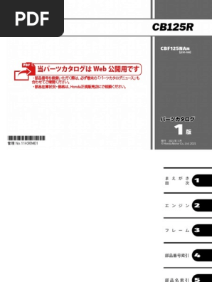 CB125R 2021 JC91 11K98M01 - Motopub | PDF