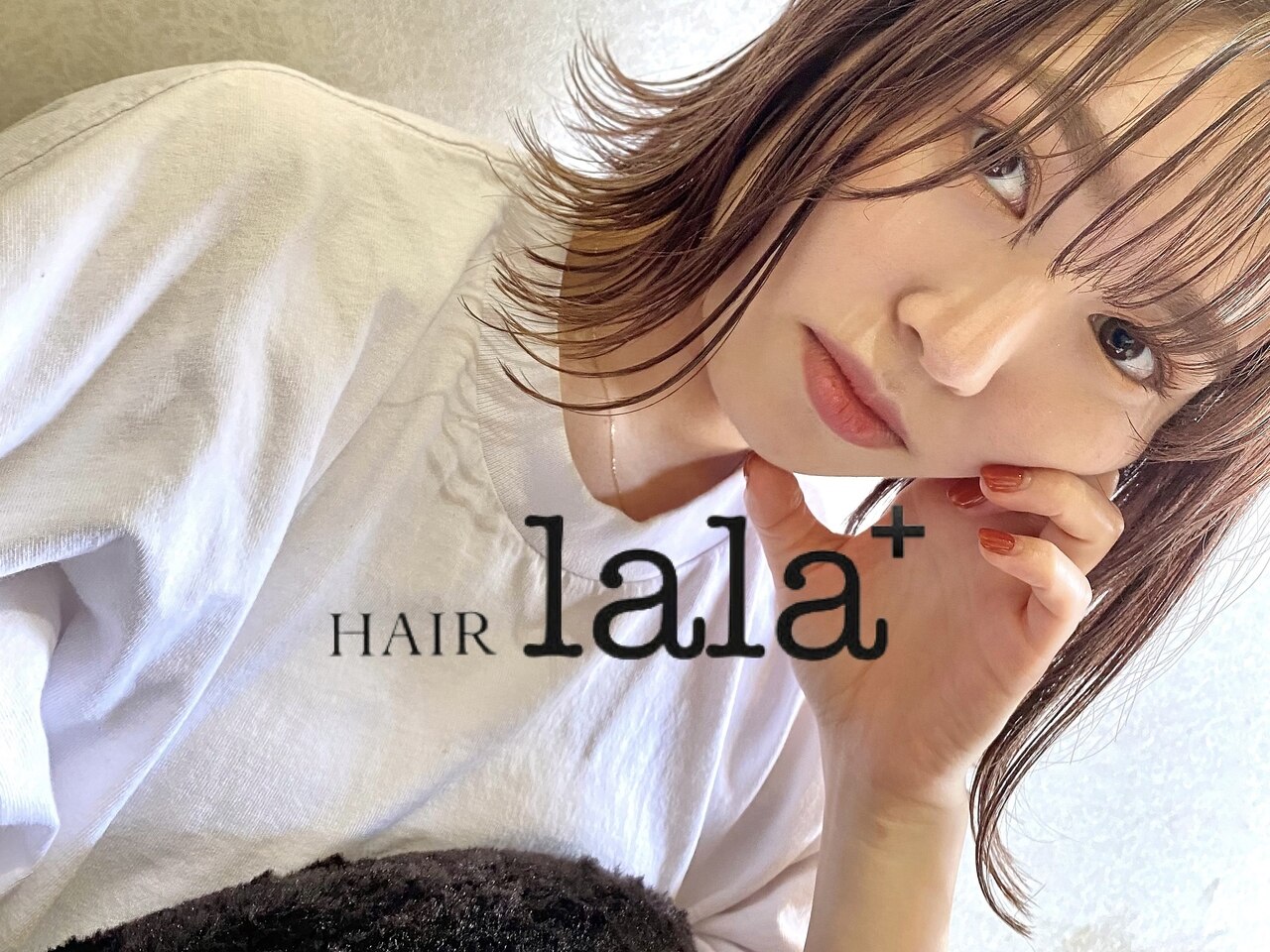 ヘアーララプラス(HAIR lala＋)｜ホットペッパービューティー