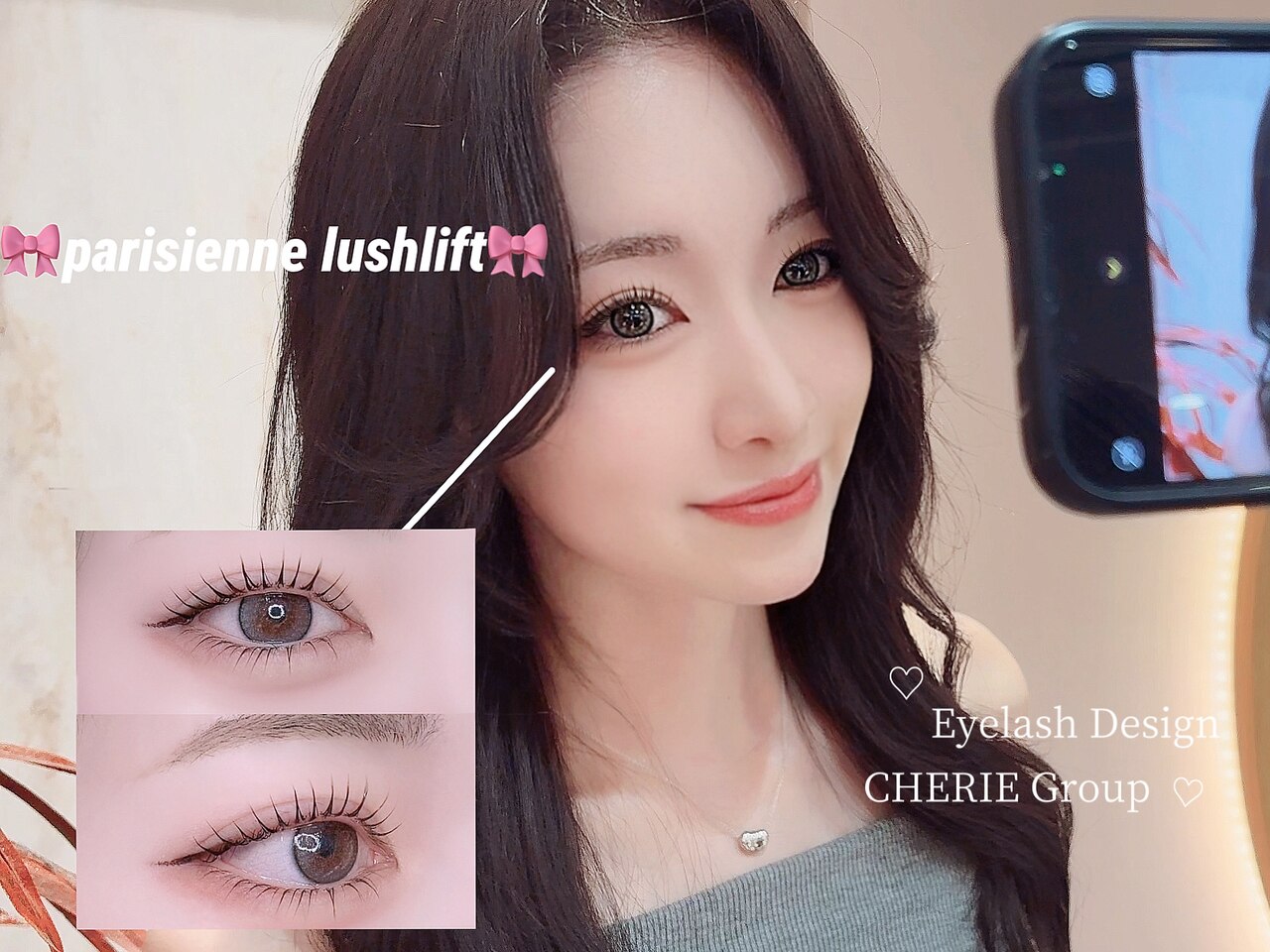 シェリービュー 天王寺店(CHERIE vue.)｜ホットペッパービューティー