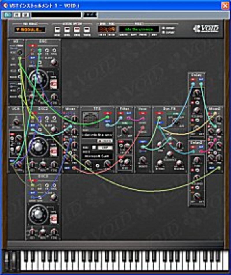 MANNEQUINS SISTERS モジュラーシンセサイザー backend=imagemagick