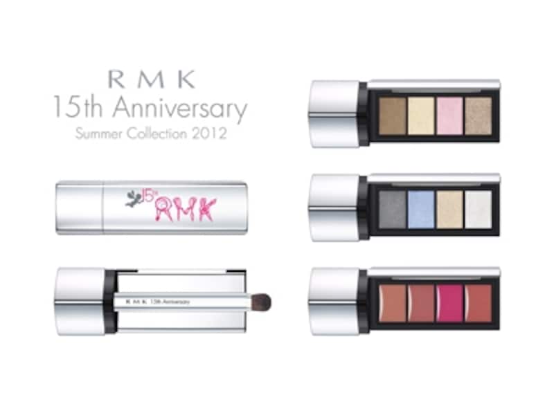 RMK15周年！ 夏の限定パレット×3 [MICO's DIARY] All About