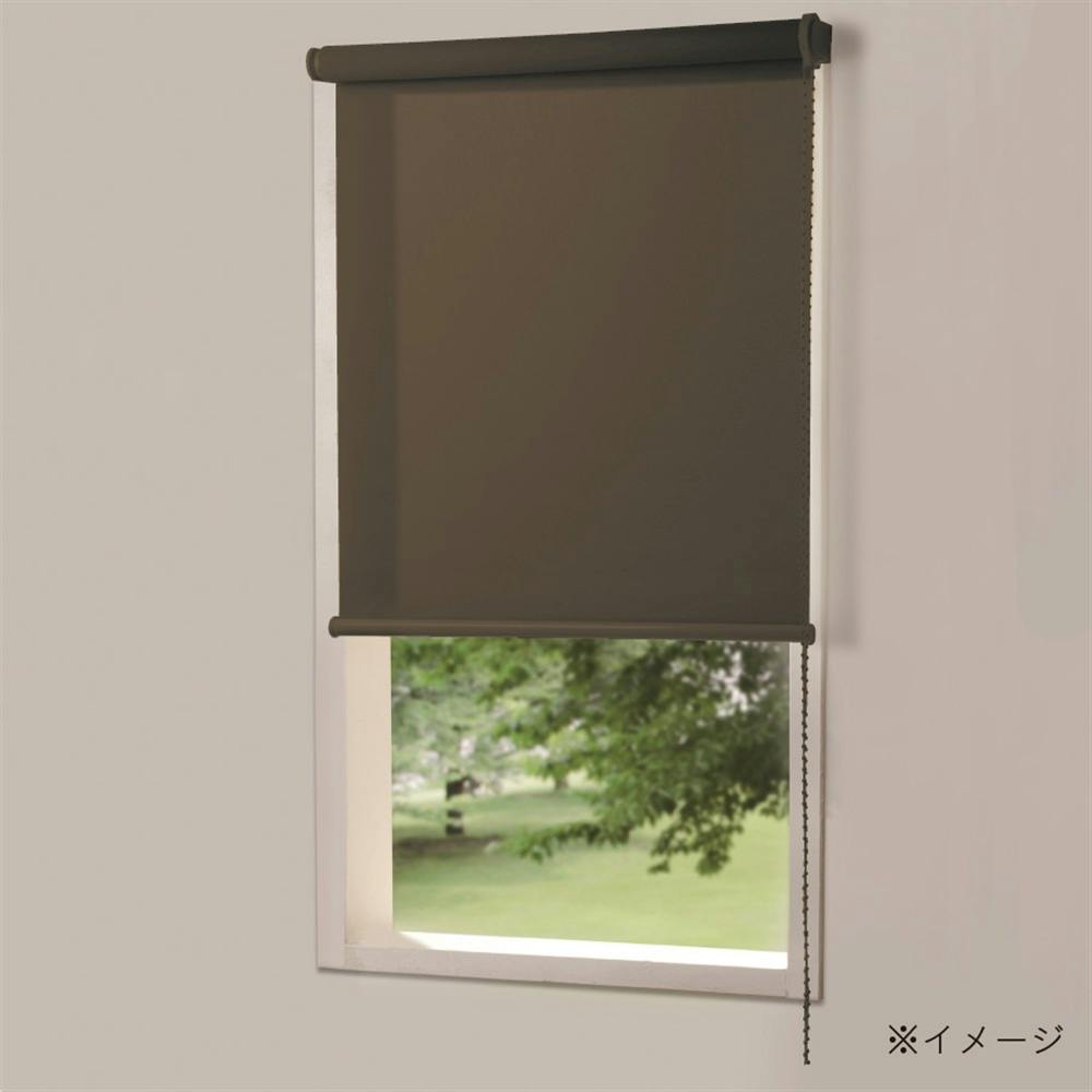 チェーン式 ロールスクリーン ブラウン 90×220cm (販売終了