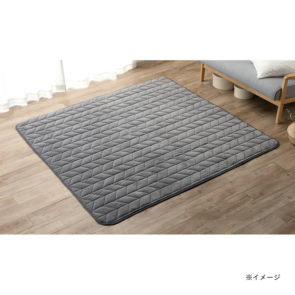 ずれにくい洗えるラグ Pitapa グレー 185×185cm | ラグ・カーペット