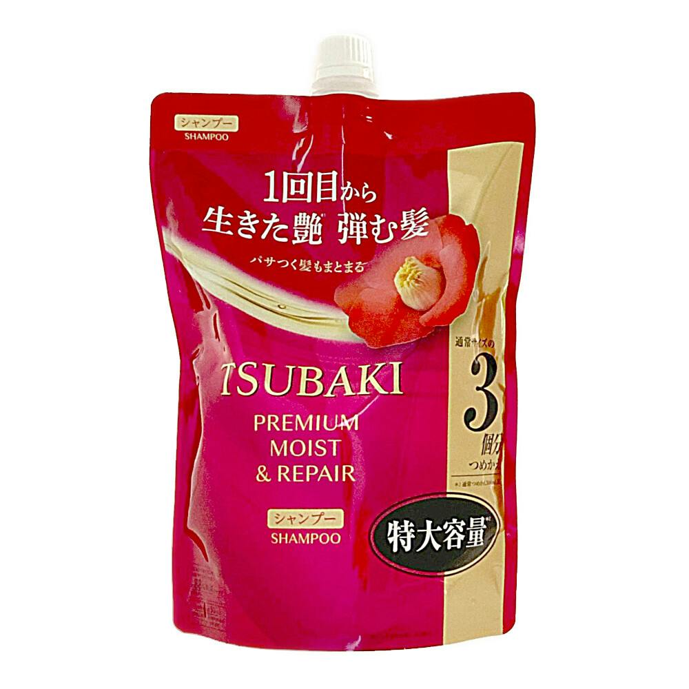 TSUBAKI プレミアム モイスト＆リペア シャンプー 詰替 900ml