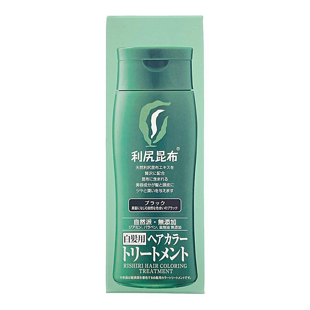 利尻昆布 白髪用ヘアカラートリートメント ブラック | ヘアカラー 通販