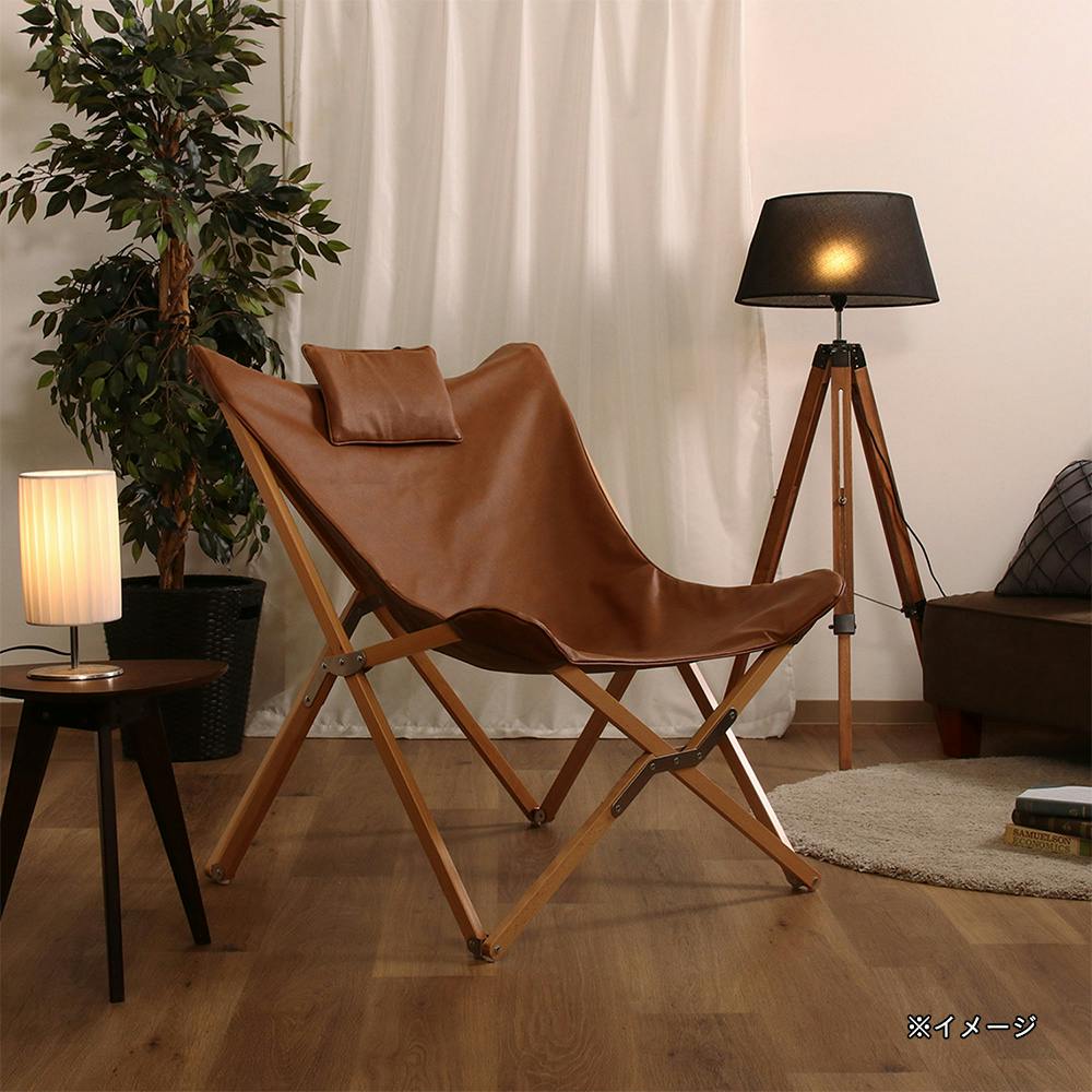 ラウンジチェア フロート ブラウン 【別送品】 | 椅子・チェア