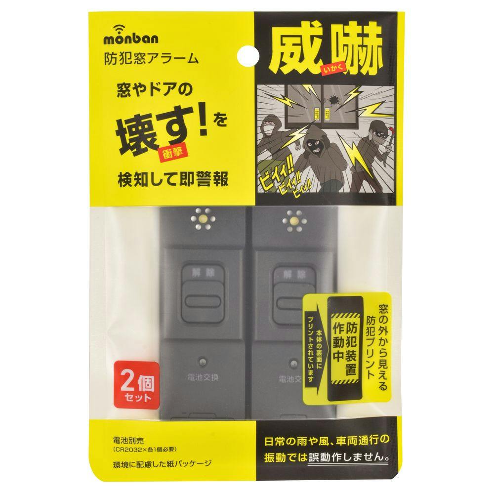 確認用写真 ライブディオZXとは？ニセモノに注意！