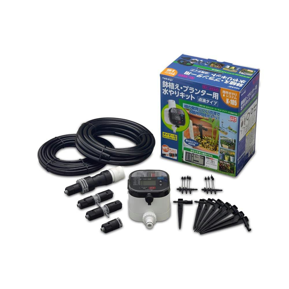 CAINZ-DASH】大研化成工業 業務用融雪プロテクター 10m両面穴 GUP