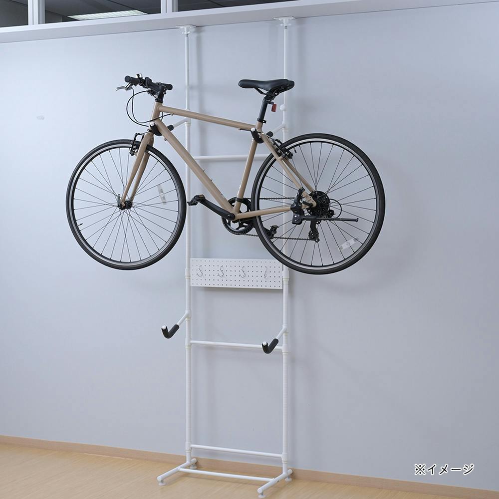 突っ張り自転車ラック RBR-6040(MWH) | その他サイクルパーツ 通販