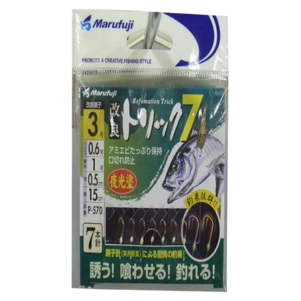 まるふじ 改良トリック7 3号 P-570 | スポーツ・アウトドア用品 通販