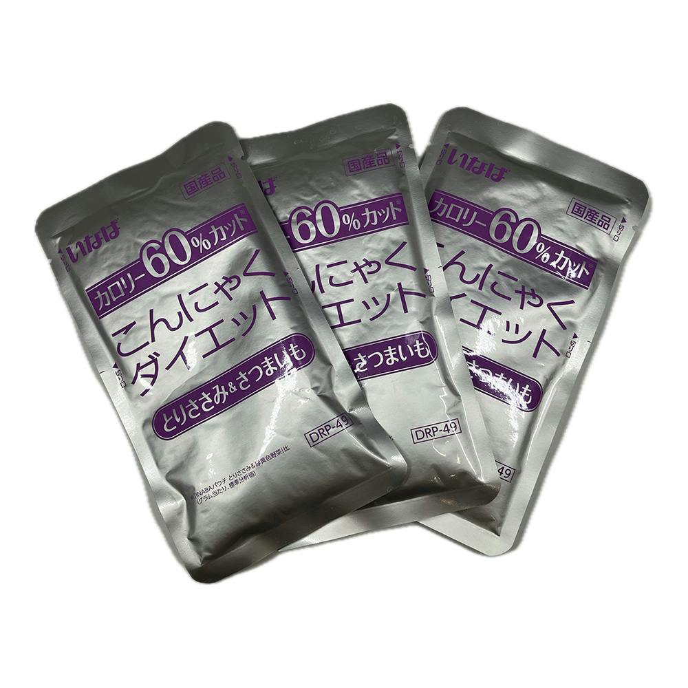 こんにゃくダイエット パウチ とりささみ＆さつまいも 60g×3袋