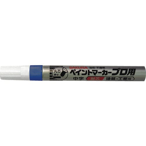 CAINZ-DASH】サクラクレパス ペイントマーカー プロ用 中字 水色 KPMK