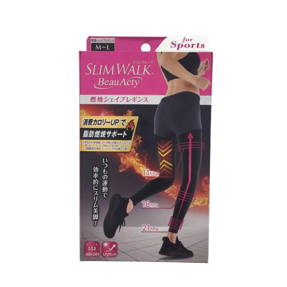 リントスル レギンス Mパーフェクトフォームレギンスプラス リントスル