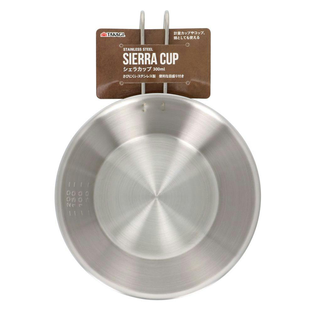 STAINLESS STEEL SIERRA CUP シェラカップ 600ml | キャンプ・バーべ