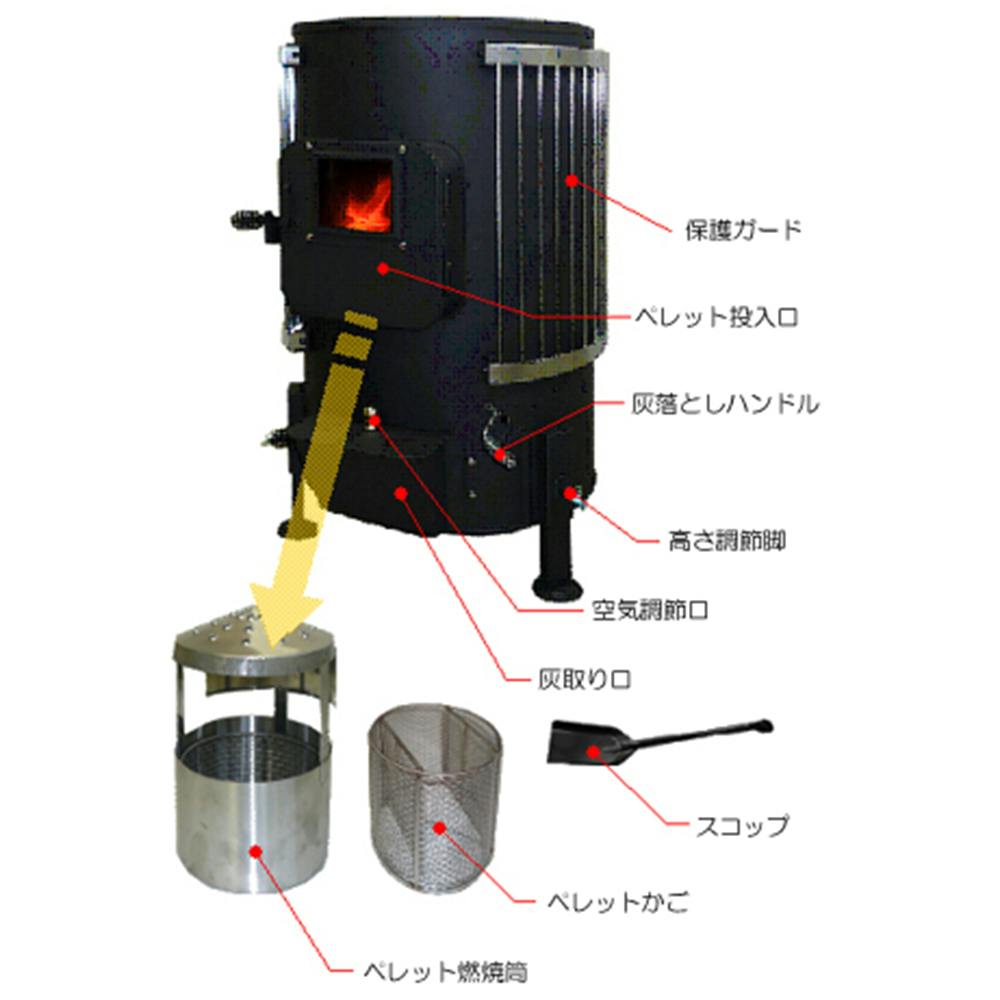 ペレットストーブ YSP-650 煙突径φ120mm | 空調・季節家電 通販