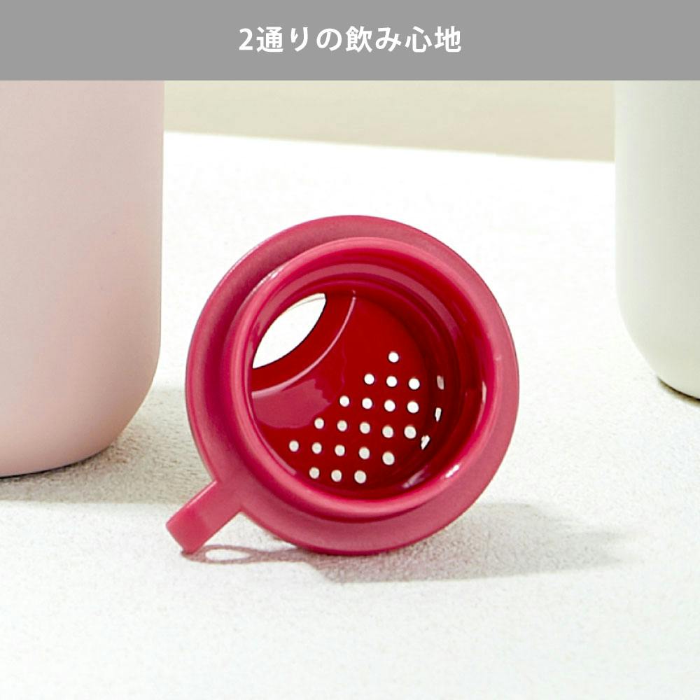 ロックタンブラー 440ml ステンレス 保温 保冷 モモコンセプト MOMO