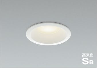 コイズミ 屋内屋外兼用 LEDパネルダウンライト 高気密SB 防雨防湿 60W