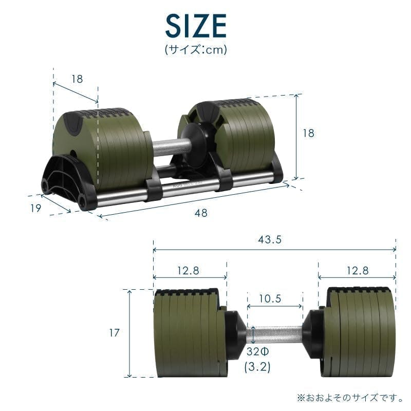 フレックスベル 32kg 2kg刻み オールブラック 2個 FLEXBELL NUOBELL
