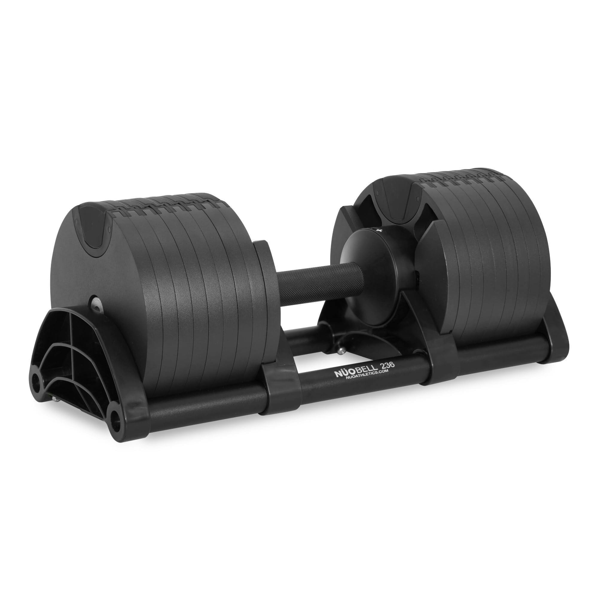 可変式ダンベル フレックスベル 32kg 4kg刻み ① フレックスベル