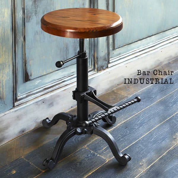 宮武製作所 MIYATAKE バーチェア INDUSTRIAL（インダストリアル