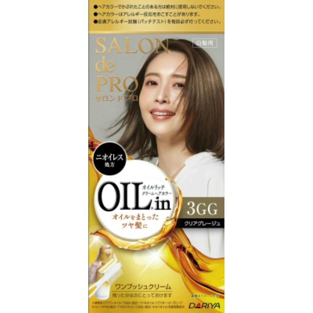 サロンドプロ オイルリッチクリームヘアカラー（白髪用） 3GG