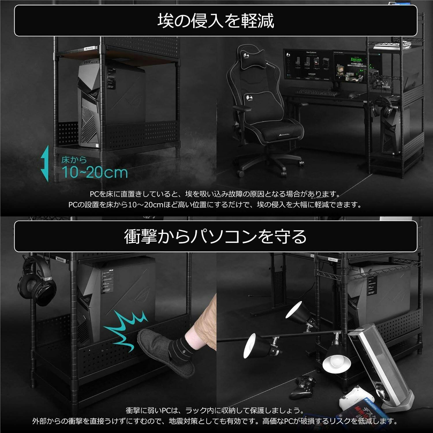 Bauhutte(バウヒュッテ) サイドラック BHS-700SM-BK ブラック 幅70cm