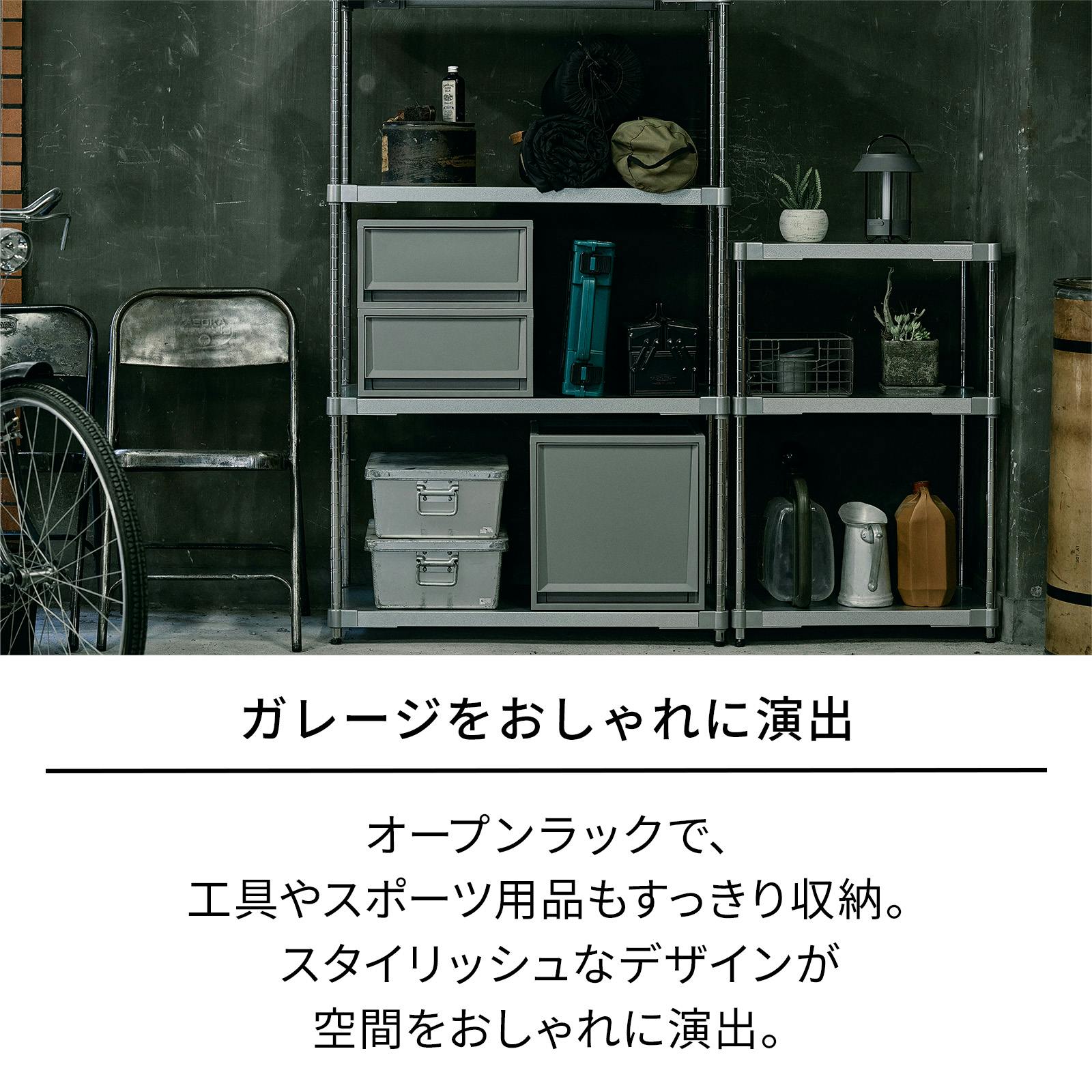 天馬 オープンラック5段 GR40-120180 シルバー Size(122.5×41×176.5