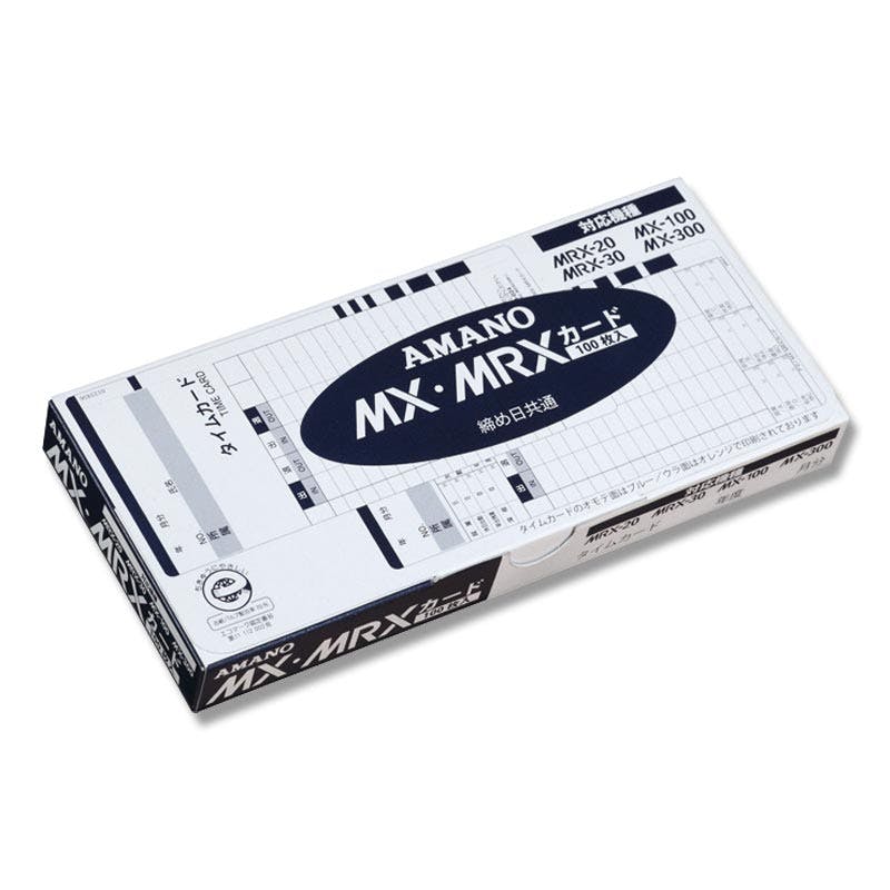 アマノ MX・MRX タイムカード 1冊×20 007323166(CDC)【別送品
