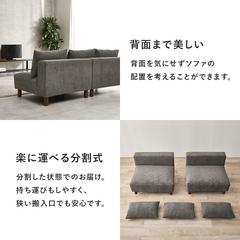 ソファ ニコス2PGR グリーン インテリア 家具 収納 ソファ ソファ