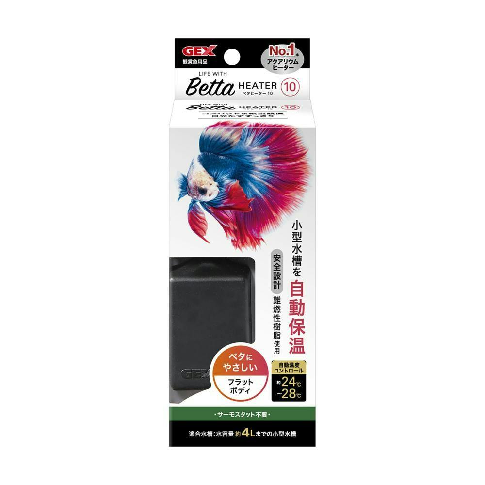 ジェックス ベタヒーターSH10 観賞魚 用品 観賞魚用保温器具