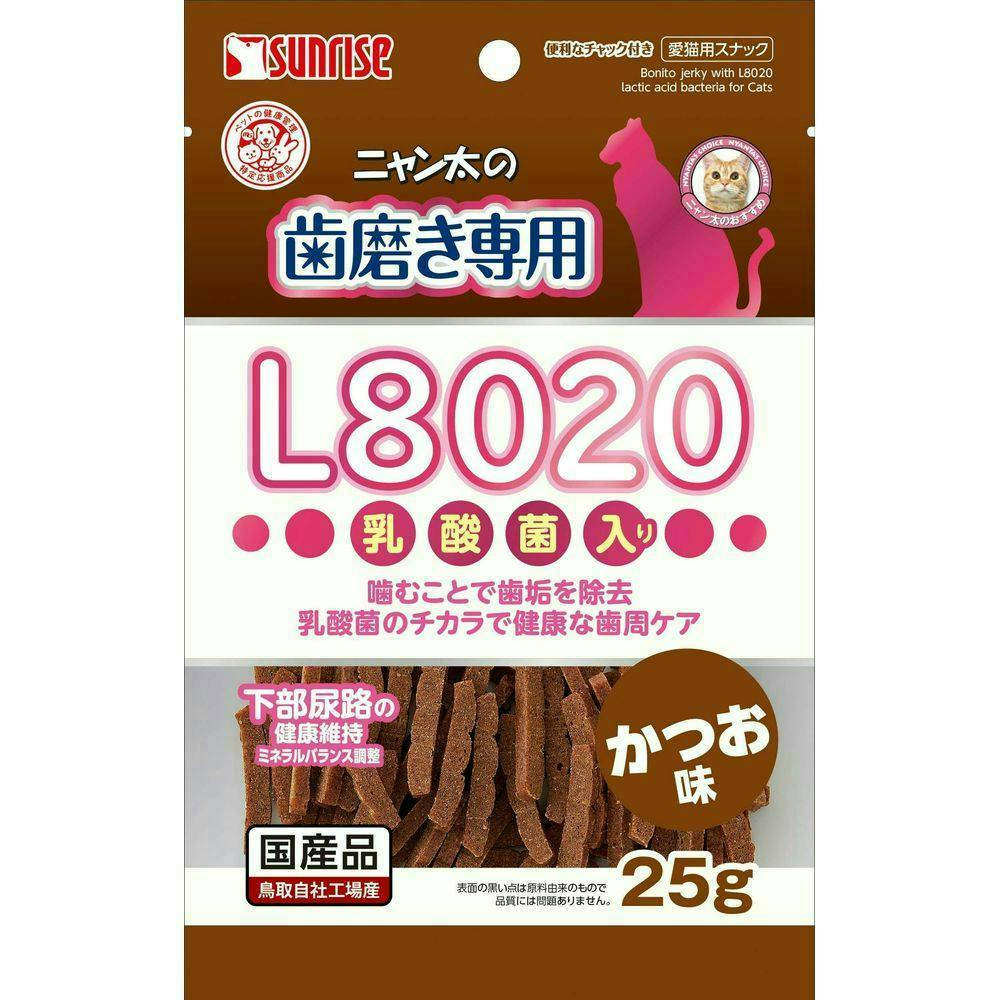 ニャン太の歯磨き専用 L8020乳酸菌入り かつお味 25g デンタルケア