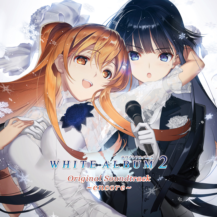 WHITE ALBUM2 眼鏡コレクション 小木曽雪菜 モデル メガネ C107 コミケ